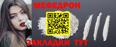 хмурый Усть-Джегута