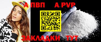 марихуана Усть-Илимск