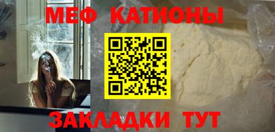 сатива Уссурийск