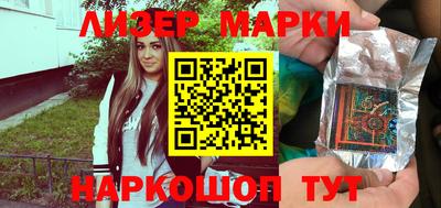 марихуана Усть-Илимск