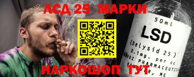 хмурый Усть-Джегута