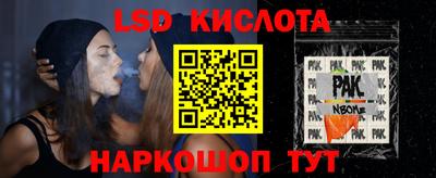марихуана Усть-Илимск