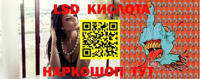 хмурый Усть-Джегута