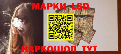 марихуана Усть-Илимск