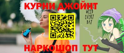 сатива Уссурийск