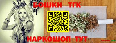 хмурый Усть-Джегута