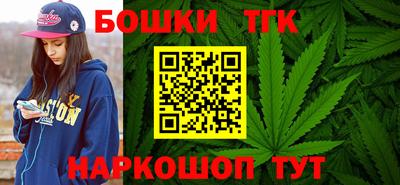 сатива Уссурийск