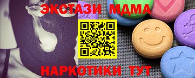 марихуана Усть-Илимск