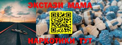 сатива Уссурийск