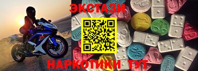 хмурый Усть-Джегута
