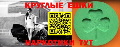 сатива Уссурийск