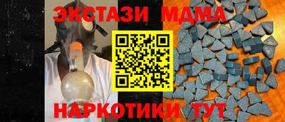 хмурый Усть-Джегута