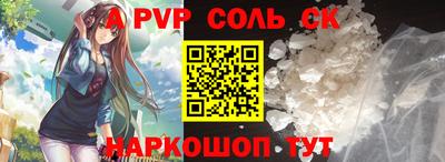 марихуана Усть-Илимск