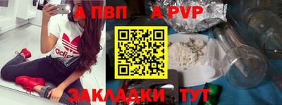 марихуана Усть-Илимск