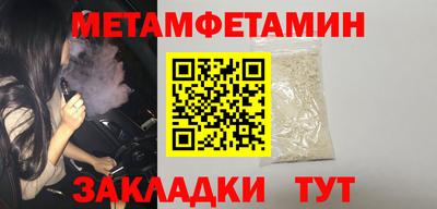 марихуана Усть-Илимск