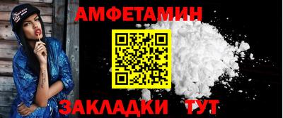 марихуана Усть-Илимск
