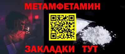 хмурый Усть-Джегута