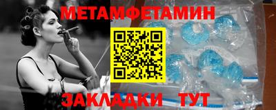 хмурый Усть-Джегута