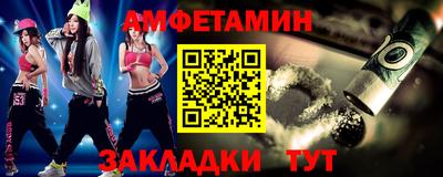 хмурый Усть-Джегута
