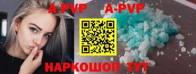 марихуана Усть-Илимск