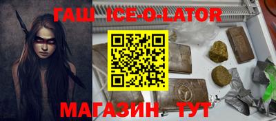 хмурый Усть-Джегута