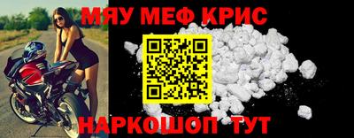марихуана Усть-Илимск