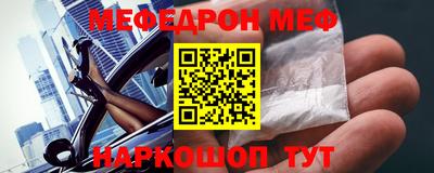 сатива Уссурийск