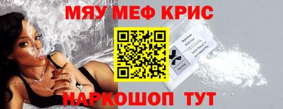 хмурый Усть-Джегута