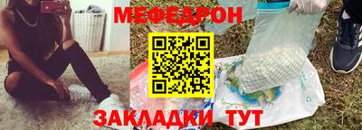 хмурый Усть-Джегута