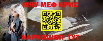 хмурый Усть-Джегута