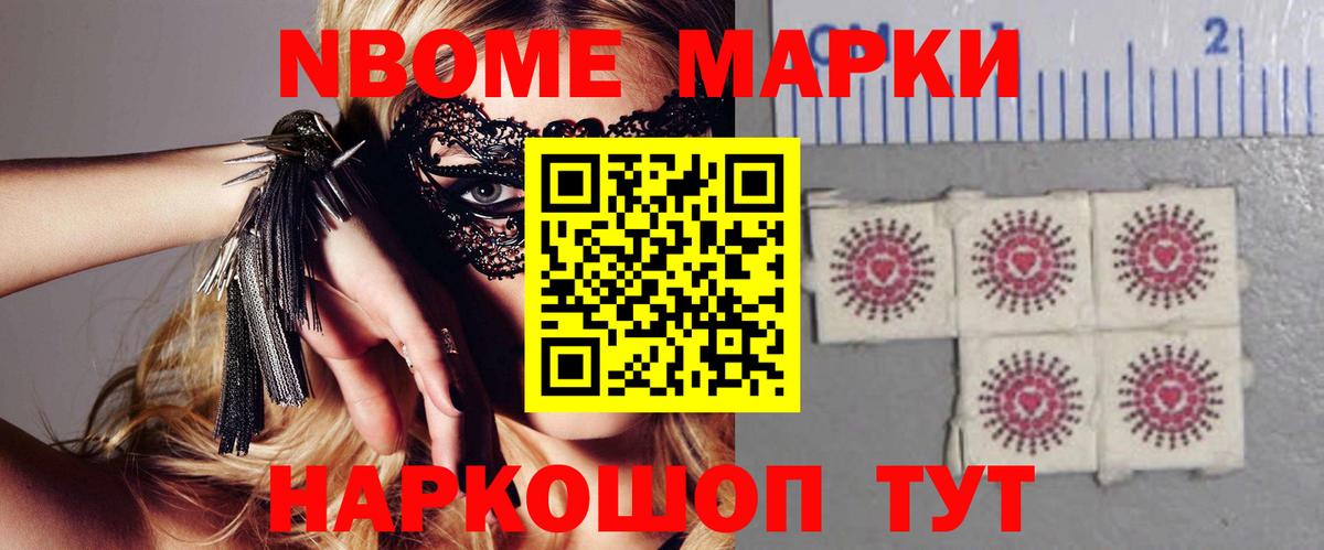 LSD-25 экстази  Вход с VPN  Нефтекумск  Лсд 25 экстази ecstasy 
